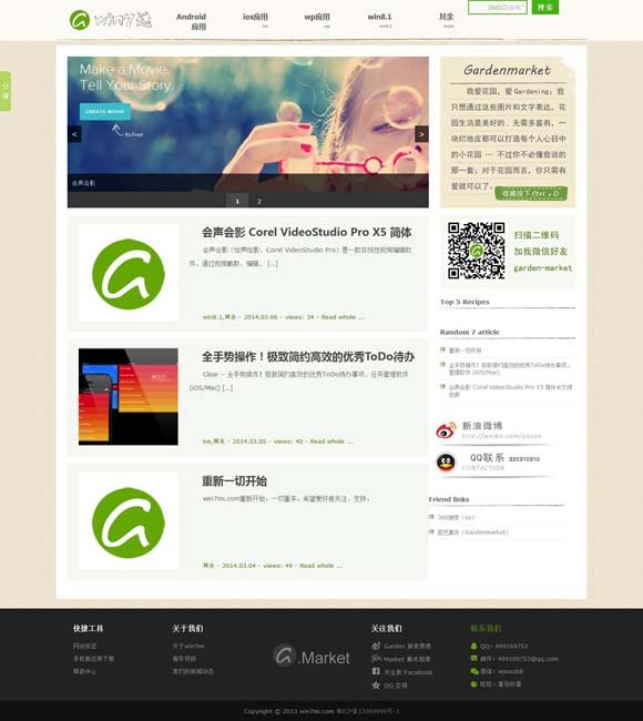 香港澳门开奖号码结果是什么 美媒：《角斗士2》海外开画首周末票房大爆，已获8700万美元票房